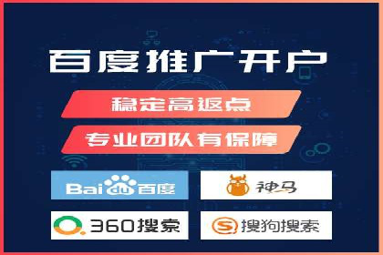 SEM竞价培训实战案例：提升广告转化率的关键技巧