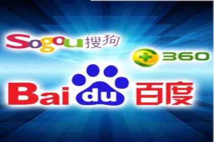 百度竞价运营：实战案例分析集锦