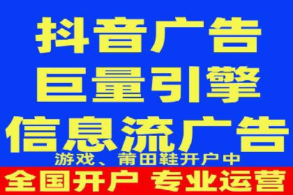 Sem优化公司案例：优化方案定制服务